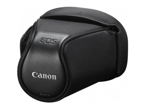 Funda camara reflex canon best sale